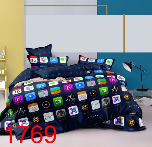 1769.jpg