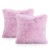 poduszka-ameliahome-lovika-pink-45x452.jpg